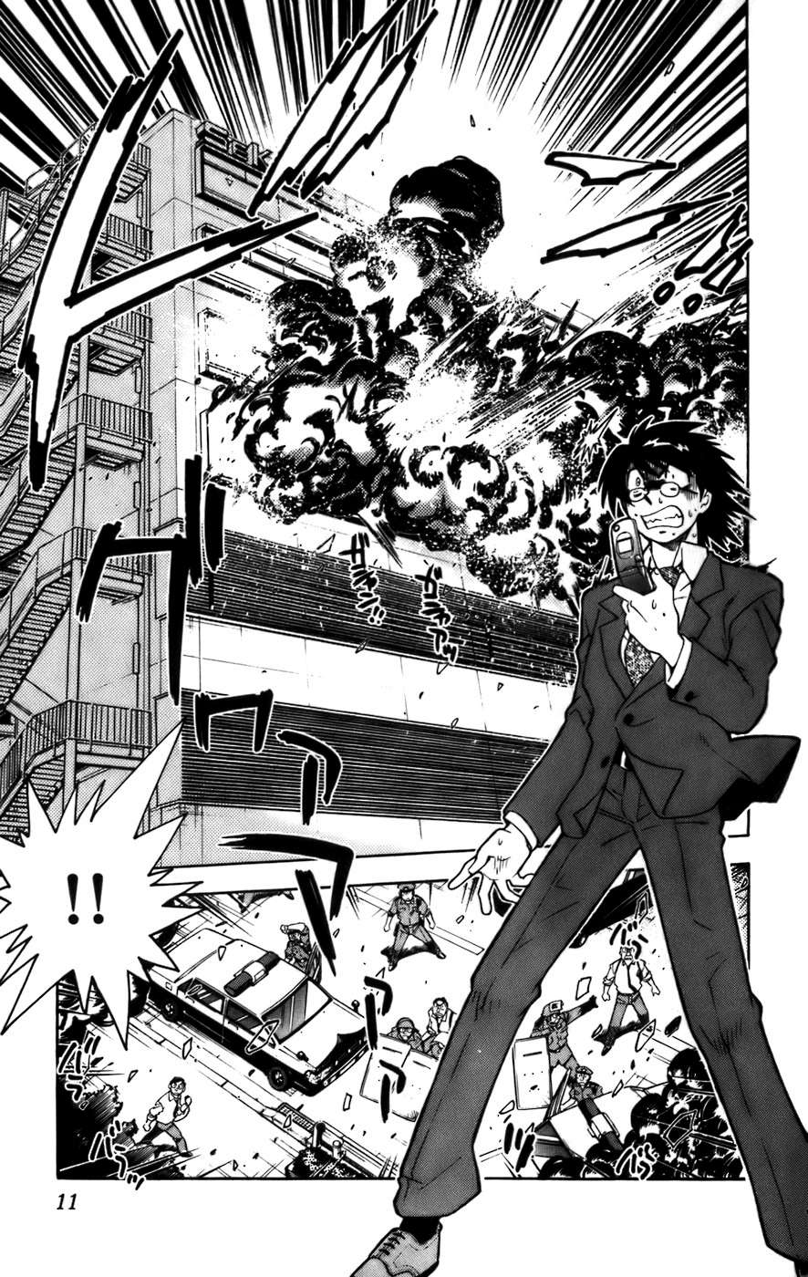 Zettai Karen Children Capitulo 1 página 15