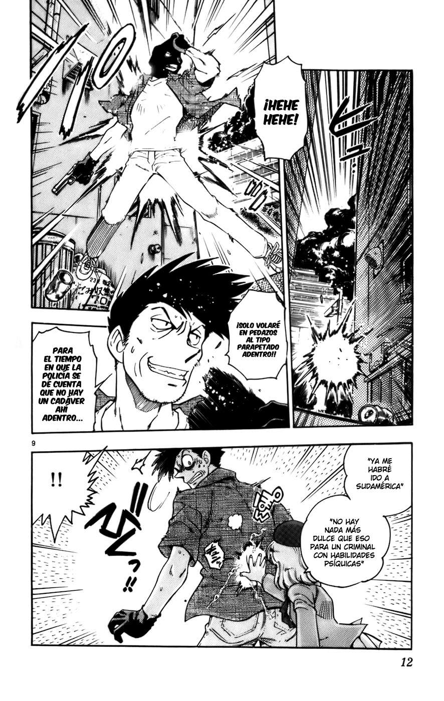 Zettai Karen Children Capitulo 1 página 16