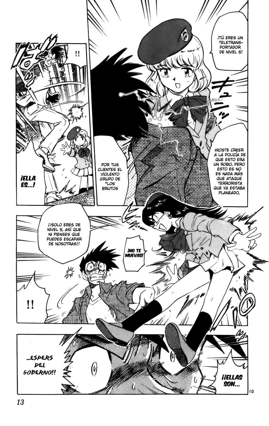 Zettai Karen Children Capitulo 1 página 17