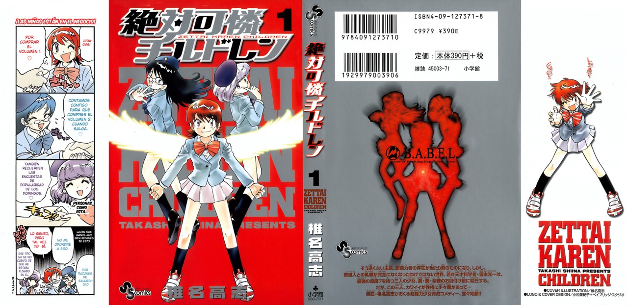 Zettai Karen Children Capitulo 1 página 2