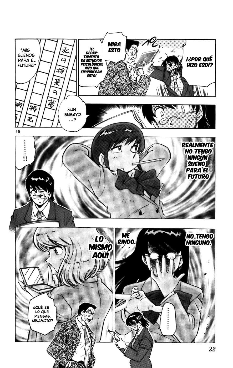 Zettai Karen Children Capitulo 1 página 26