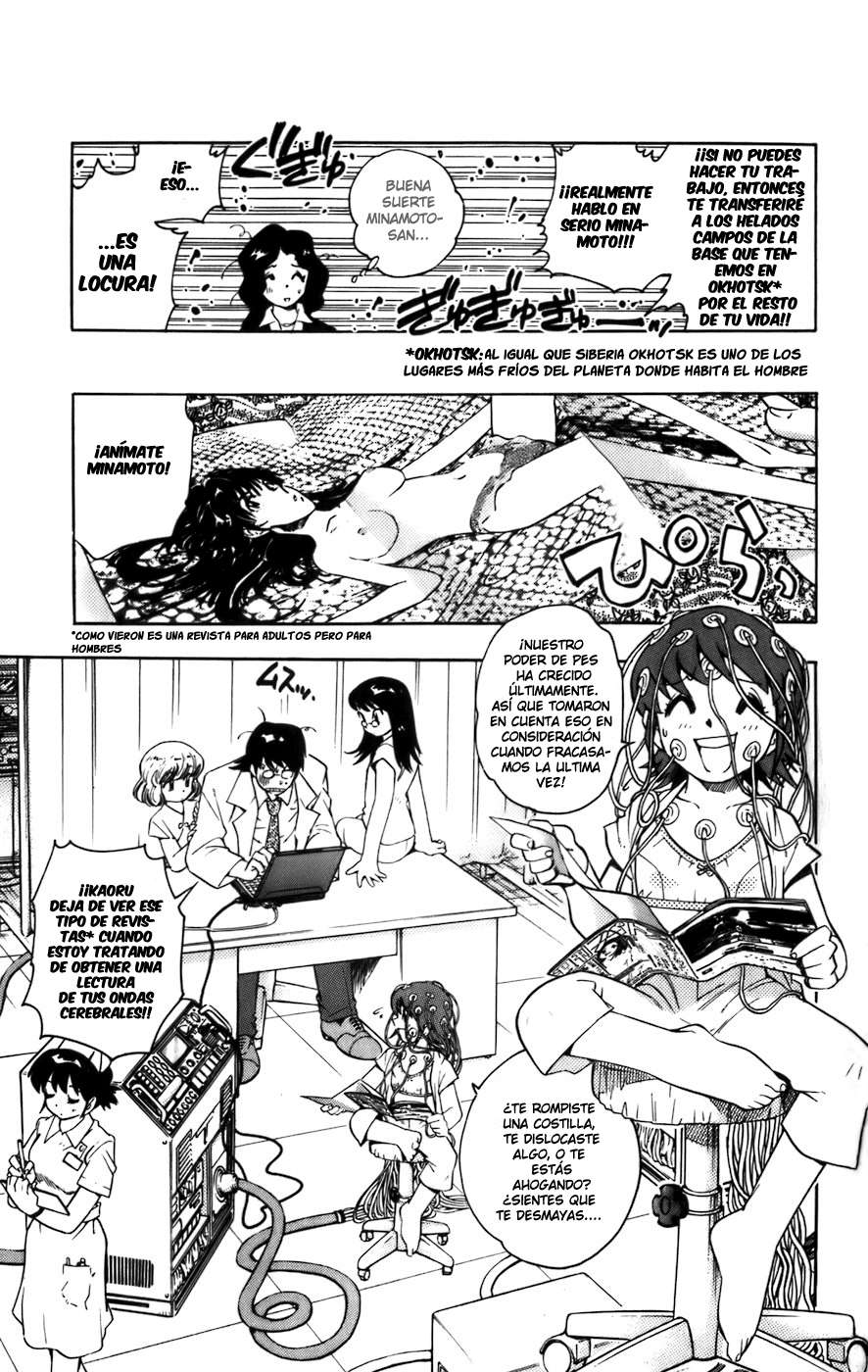 Zettai Karen Children Capitulo 1 página 29