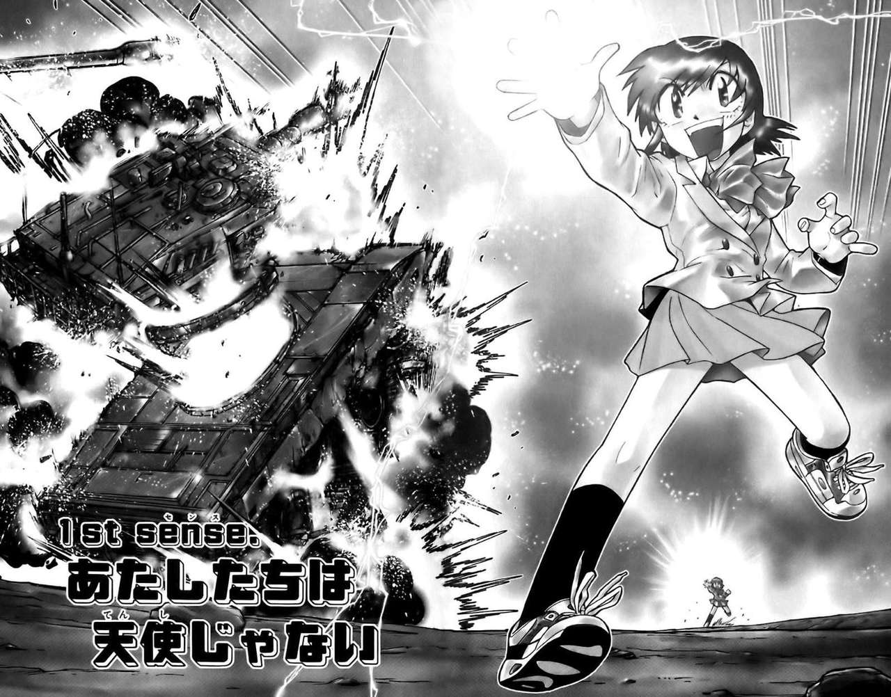 Zettai Karen Children Capitulo 1 página 9