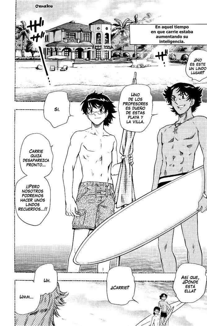 Zettai Karen Children Capitulo 102.05: omake página 2