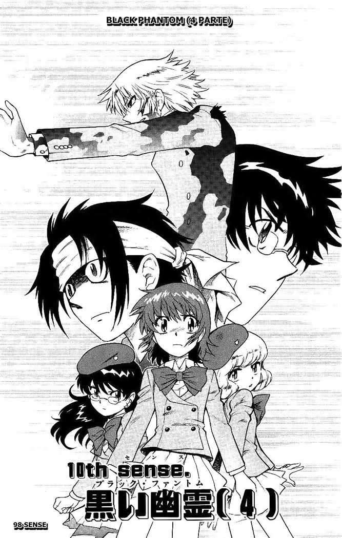 Zettai Karen Children Capitulo 102 página 2