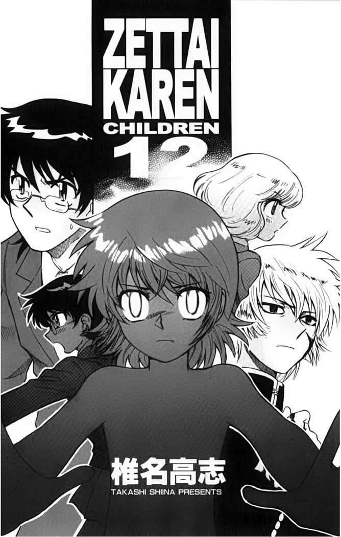 Zettai Karen Children Capitulo 103 página 7