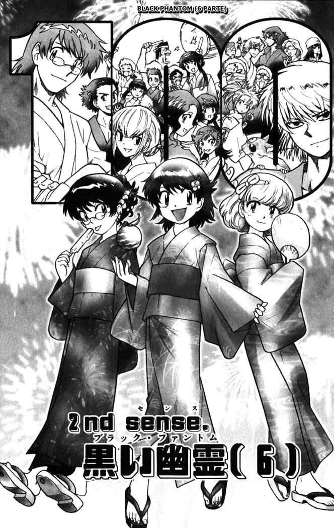Zettai Karen Children Capitulo 104 página 2