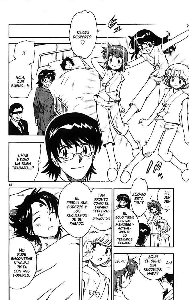 Zettai Karen Children Capitulo 105 página 13