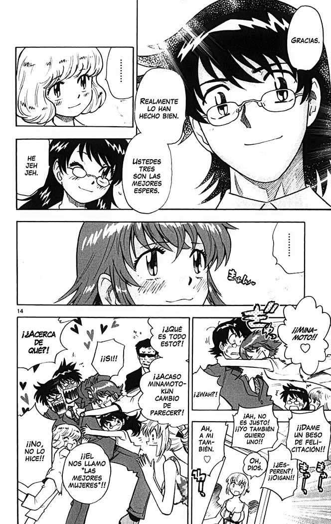 Zettai Karen Children Capitulo 105 página 15