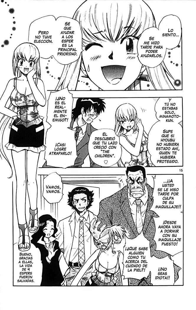 Zettai Karen Children Capitulo 105 página 16