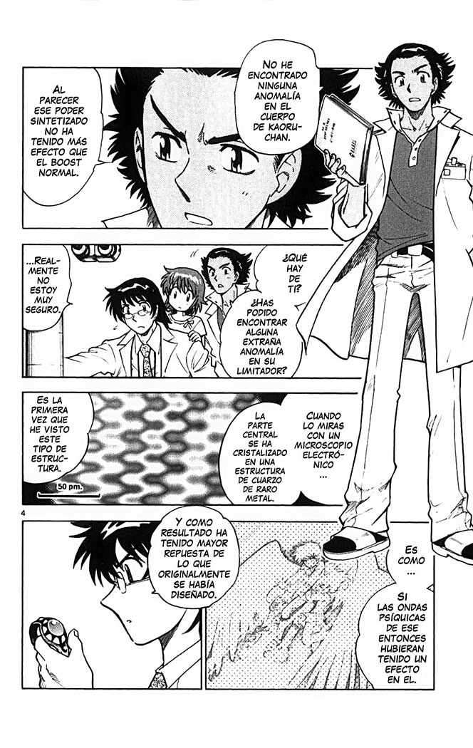 Zettai Karen Children Capitulo 106 página 5