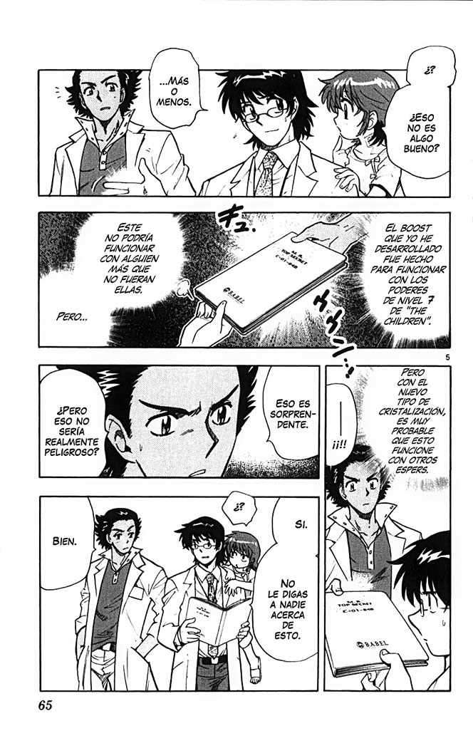 Zettai Karen Children Capitulo 106 página 6