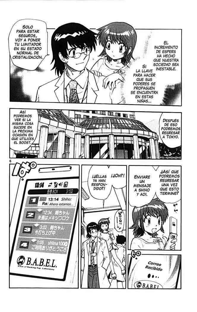 Zettai Karen Children Capitulo 106 página 7