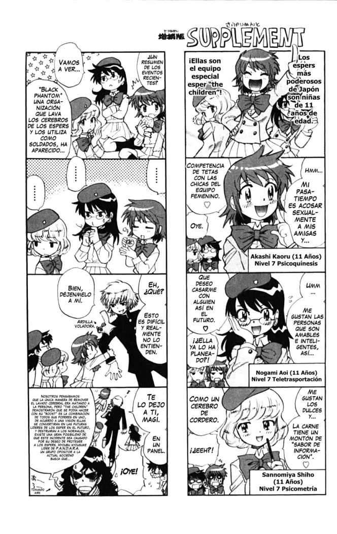 Zettai Karen Children Capitulo 108 página 2
