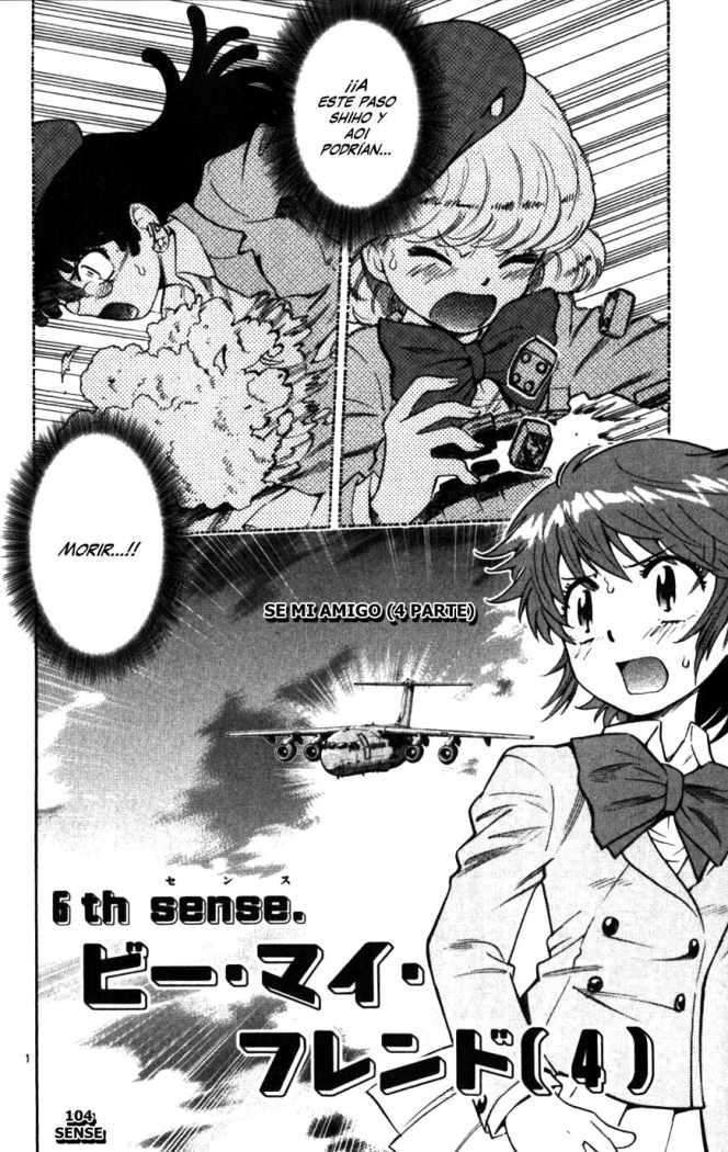 Zettai Karen Children Capitulo 108 página 3