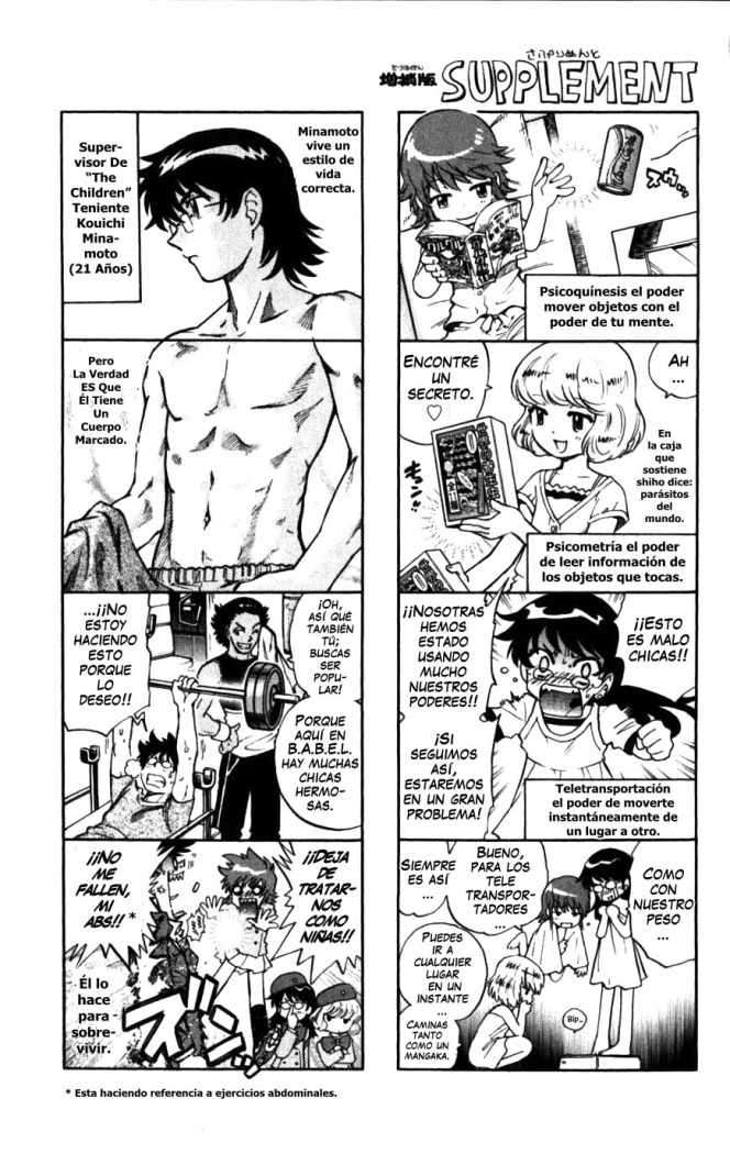 Zettai Karen Children Capitulo 109 página 2