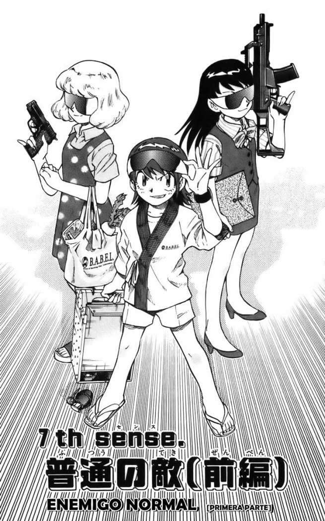 Zettai Karen Children Capitulo 11 página 2
