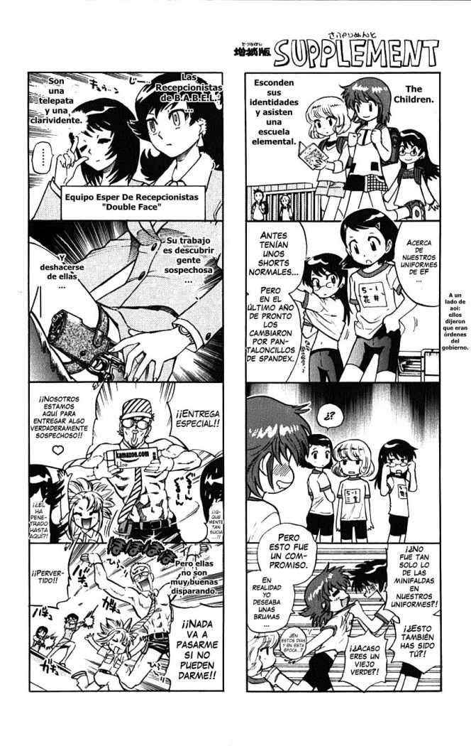 Zettai Karen Children Capitulo 110 página 2