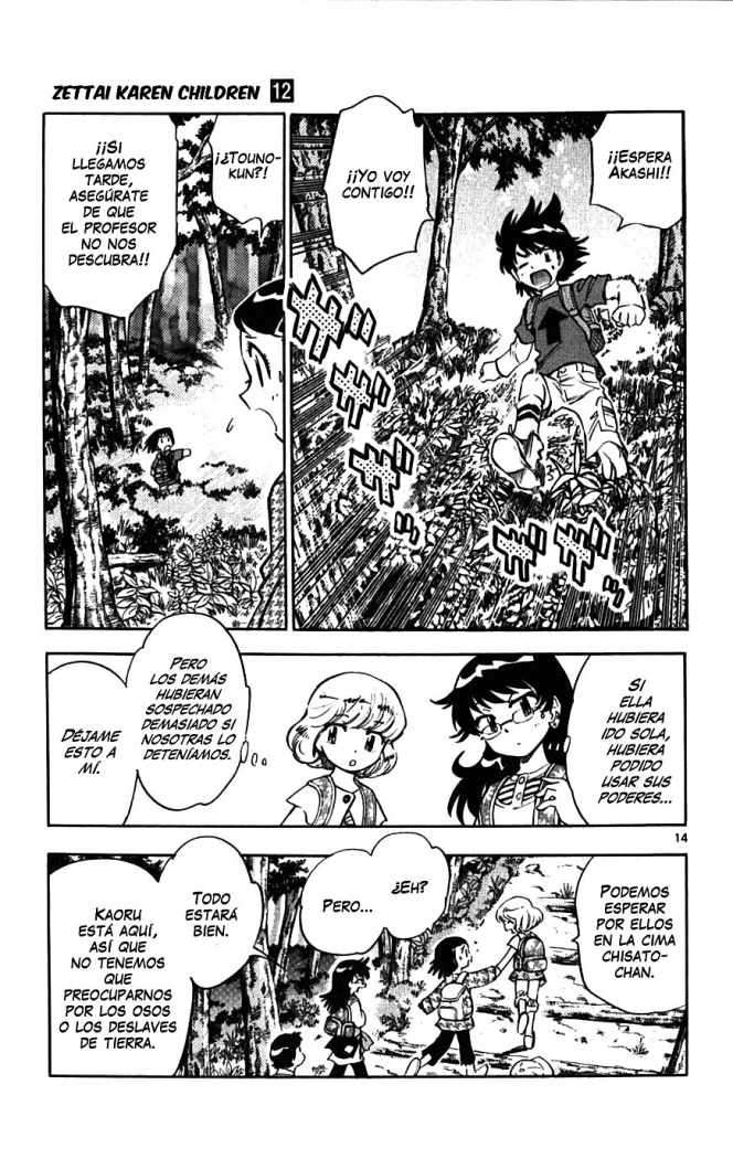 Zettai Karen Children Capitulo 111 página 16