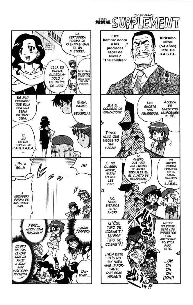 Zettai Karen Children Capitulo 111 página 2