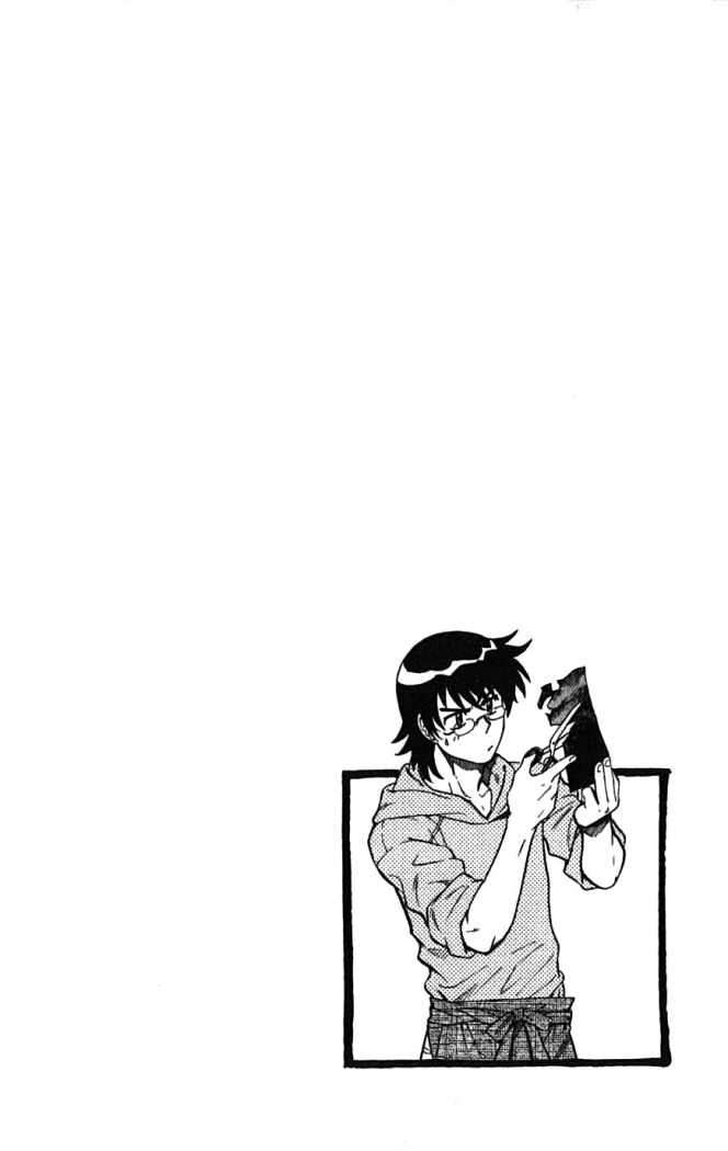 Zettai Karen Children Capitulo 112.05: OMAKE página 2