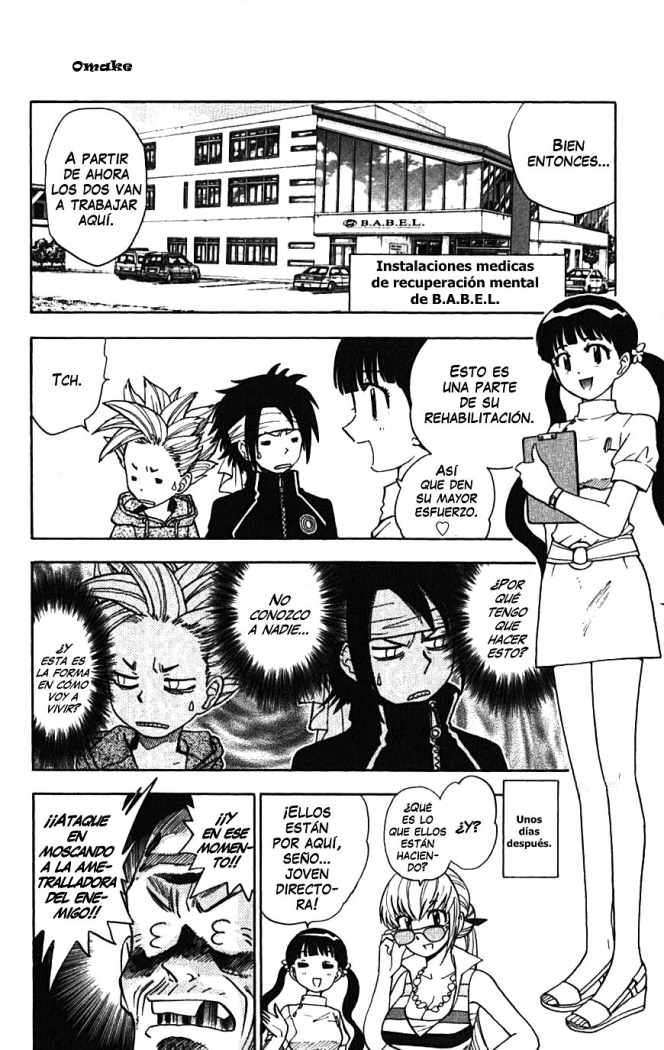 Zettai Karen Children Capitulo 112.05: OMAKE página 3