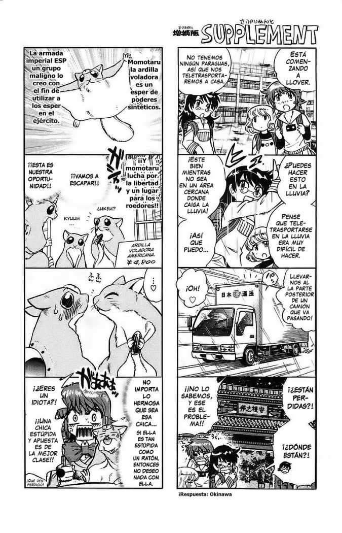 Zettai Karen Children Capitulo 115 página 2