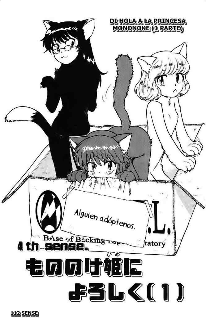 Zettai Karen Children Capitulo 116 página 3
