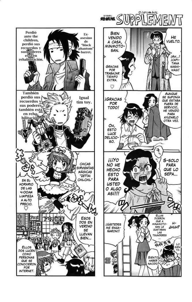 Zettai Karen Children Capitulo 117 página 2