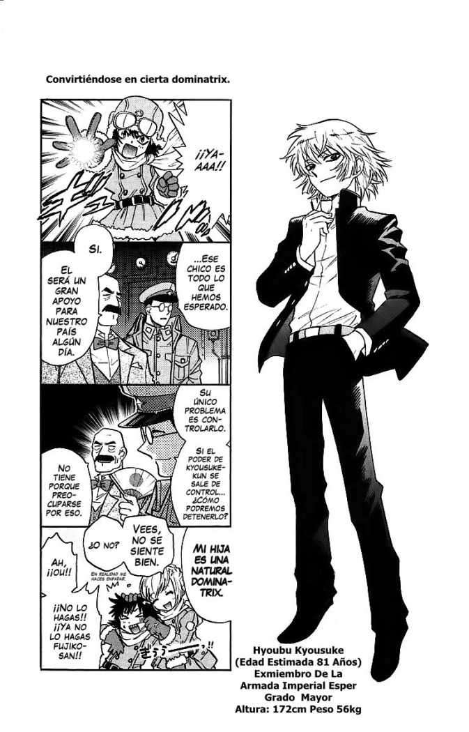 Zettai Karen Children Capitulo 118.05: EXTRA página 11