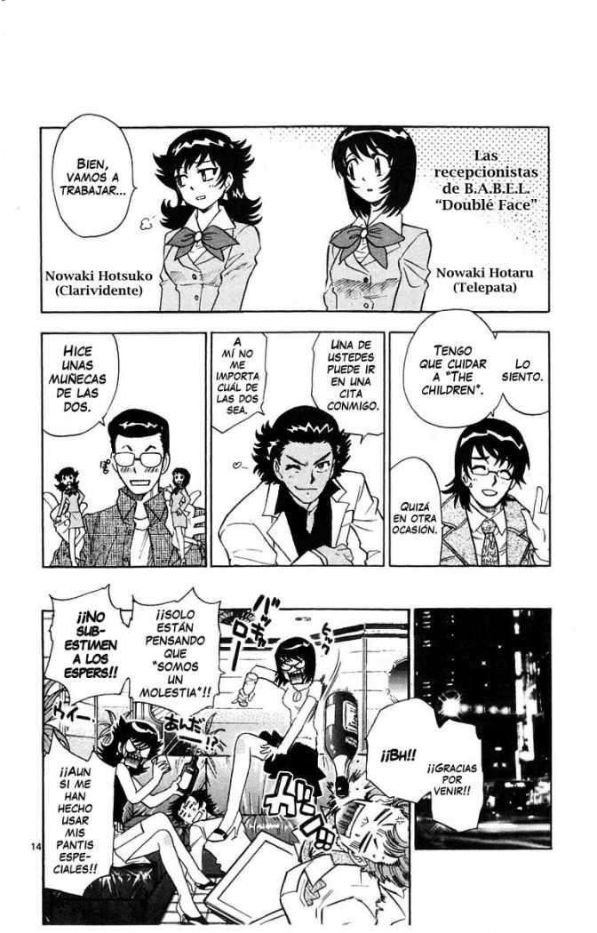Zettai Karen Children Capitulo 118.05: EXTRA página 14