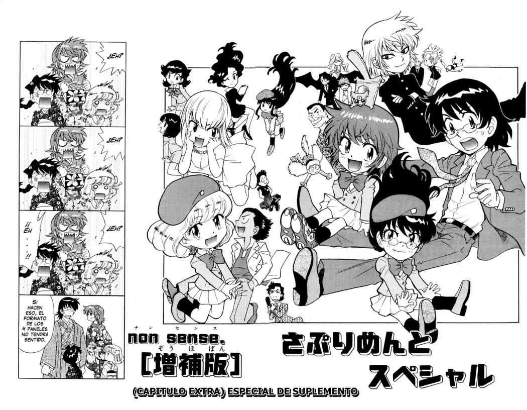 Zettai Karen Children Capitulo 118.05: EXTRA página 3
