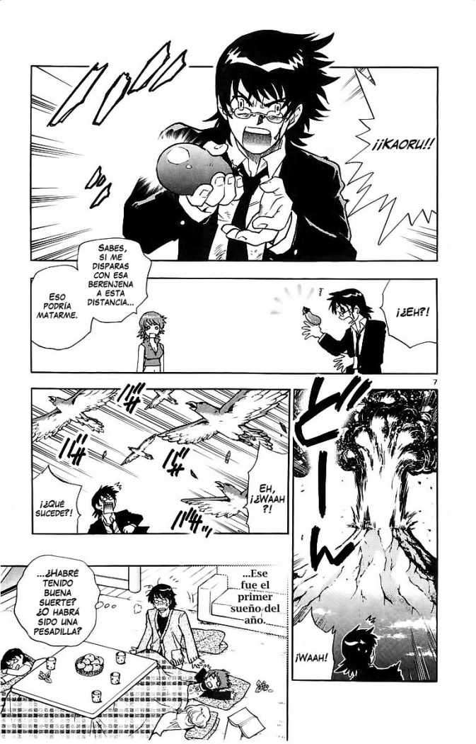 Zettai Karen Children Capitulo 118.05: EXTRA página 7
