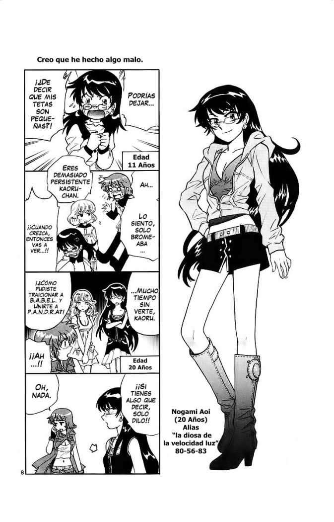 Zettai Karen Children Capitulo 118.05: EXTRA página 8