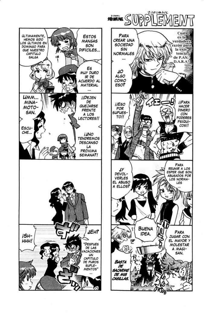 Zettai Karen Children Capitulo 118 página 2