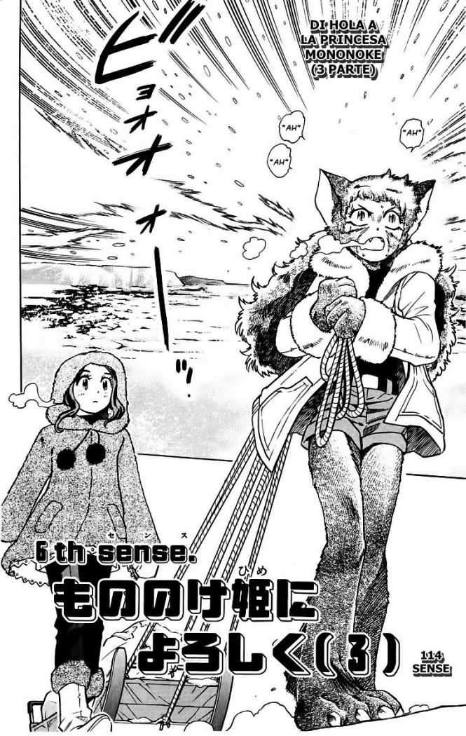 Zettai Karen Children Capitulo 118 página 3