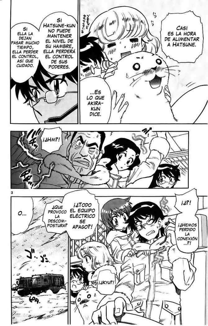 Zettai Karen Children Capitulo 118 página 5