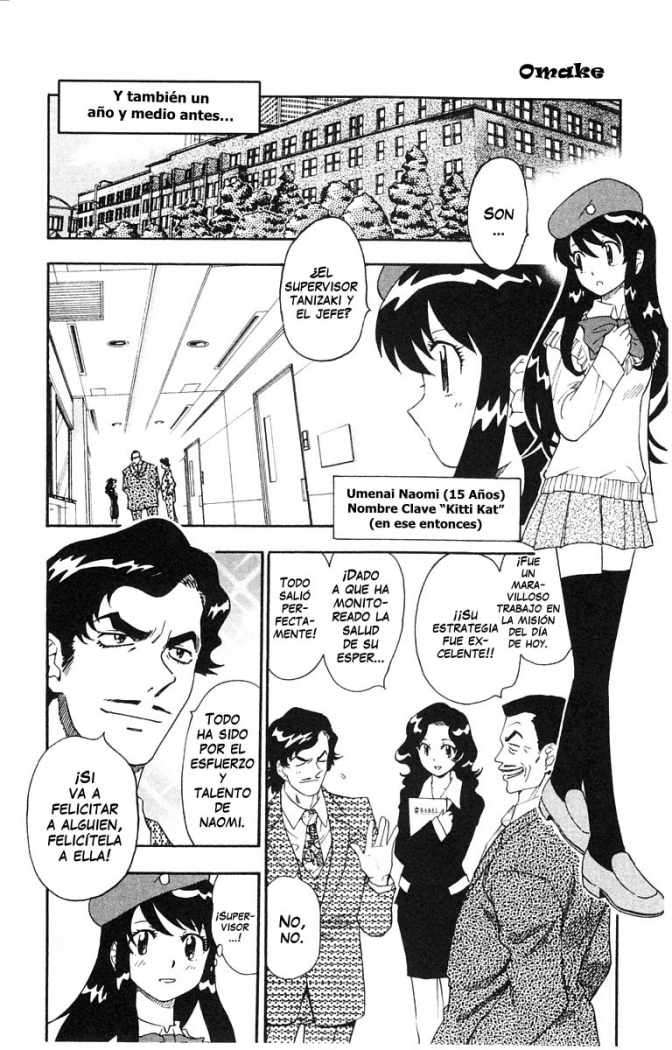 Zettai Karen Children Capitulo 121.05: OMAKE página 2