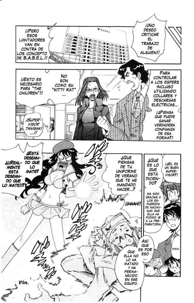 Zettai Karen Children Capitulo 121.05: OMAKE página 3