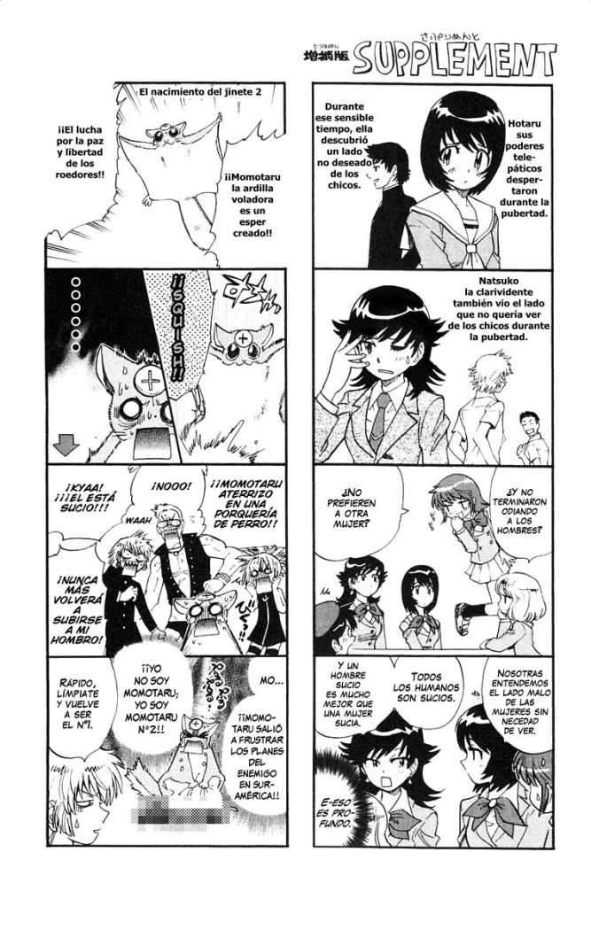 Zettai Karen Children Capitulo 121 página 2