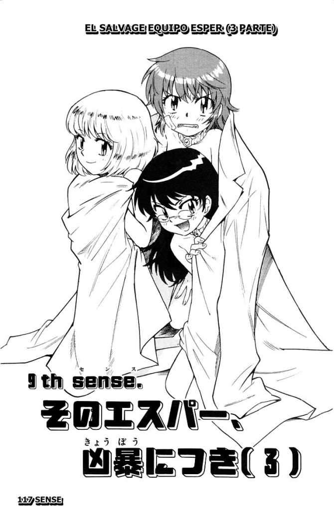 Zettai Karen Children Capitulo 121 página 3