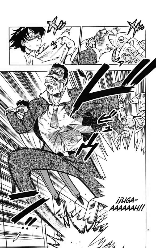 Zettai Karen Children Capitulo 122 página 22