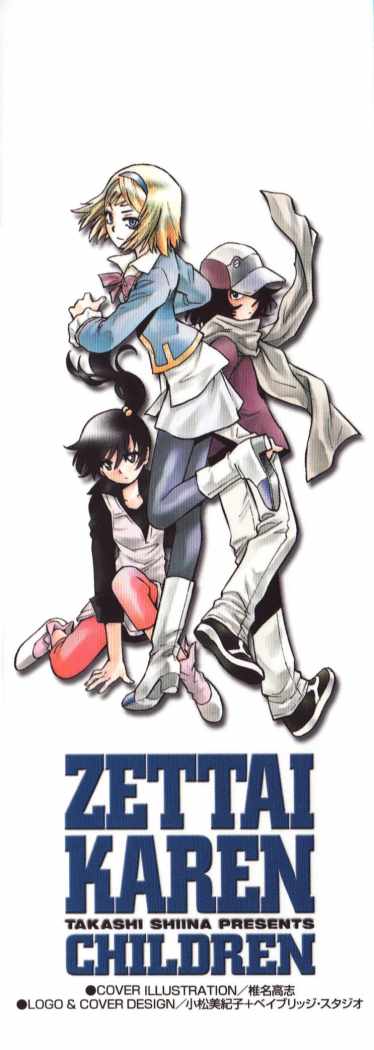 Zettai Karen Children Capitulo 122 página 4