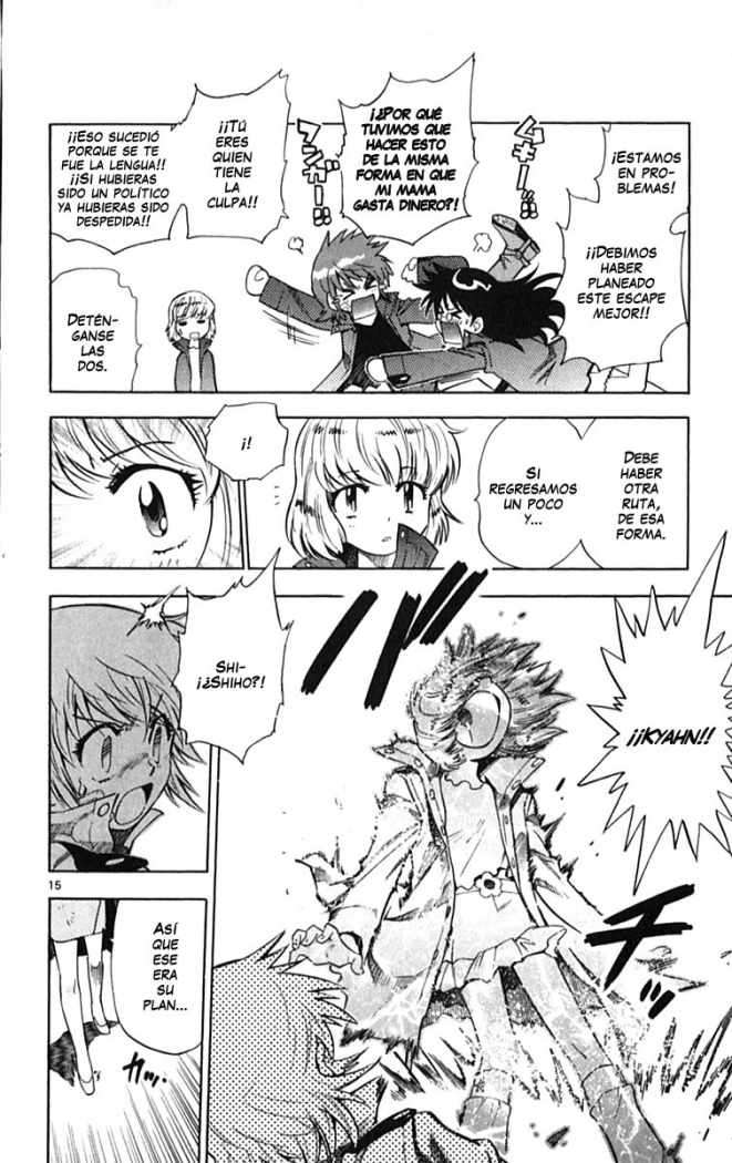 Zettai Karen Children Capitulo 123 página 17
