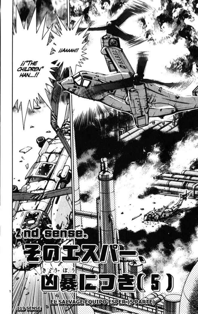 Zettai Karen Children Capitulo 123 página 3