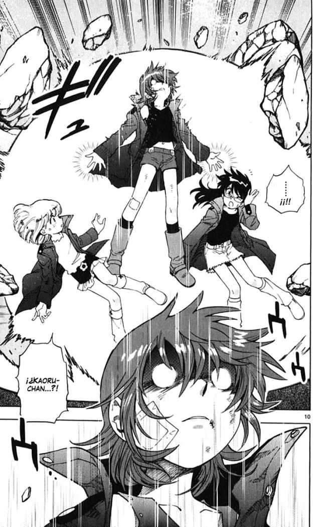 Zettai Karen Children Capitulo 124 página 12