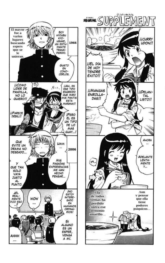 Zettai Karen Children Capitulo 124 página 2