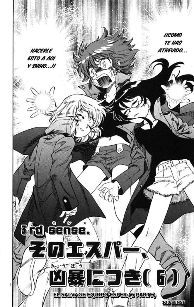 Zettai Karen Children Capitulo 124 página 3