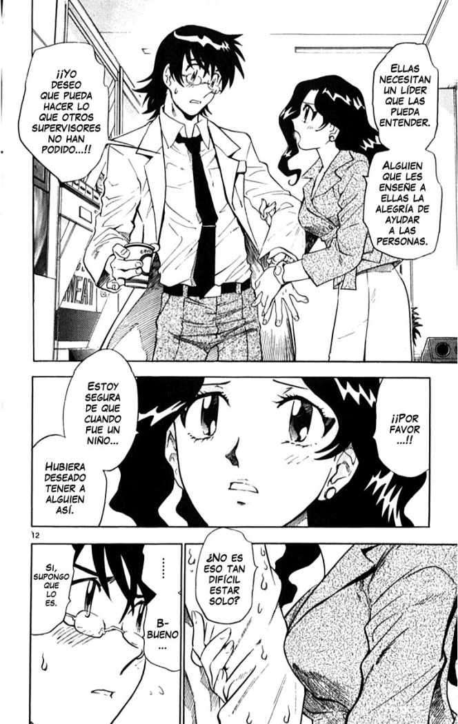 Zettai Karen Children Capitulo 125 página 13