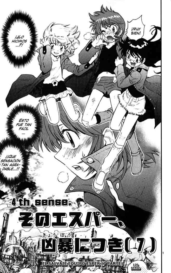 Zettai Karen Children Capitulo 125 página 2